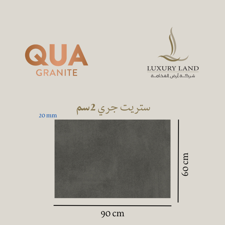 street-grey--60902--turkish-porcelain
