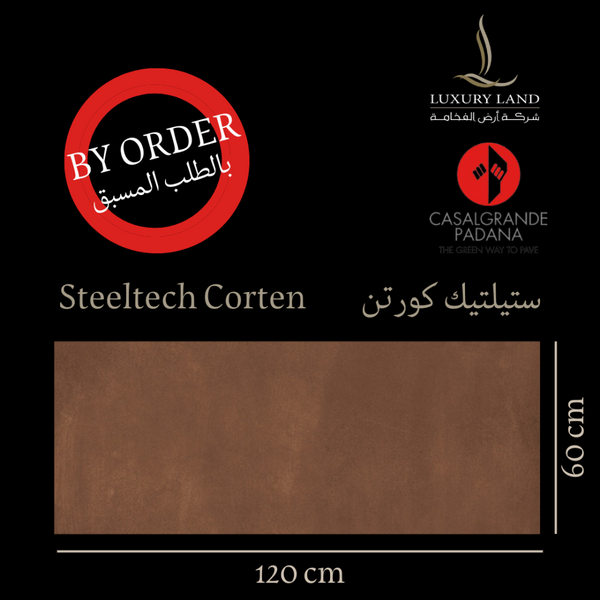 steeltec-corten--60120--italian-porcelain