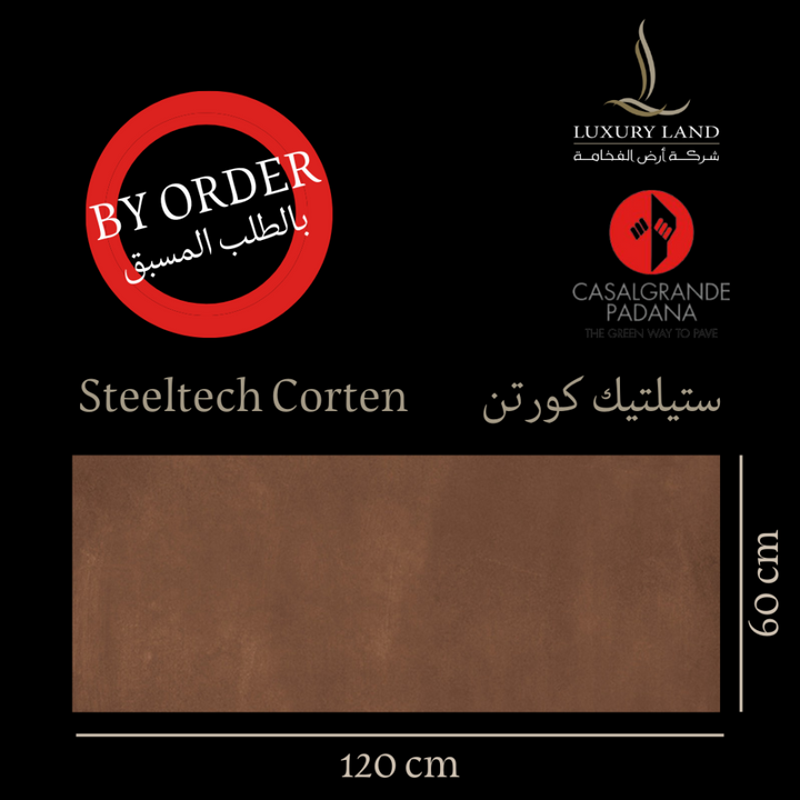 steeltec-corten--60120--italian-porcelain