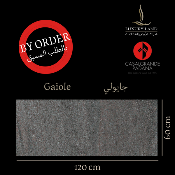 gaiole--60120--italian-porcelain