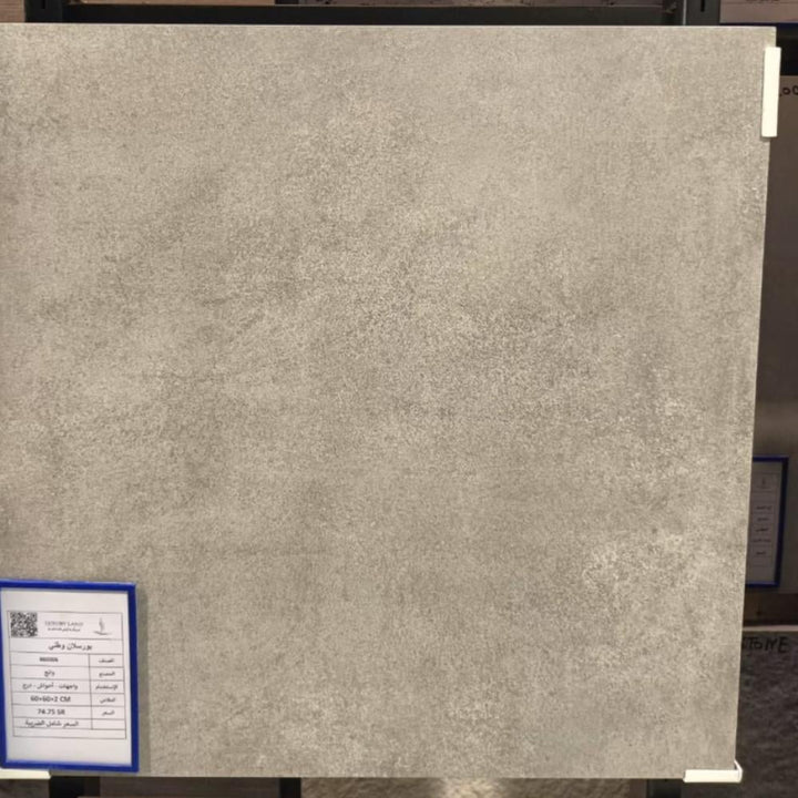 sapphire-porcelain--60602--660006