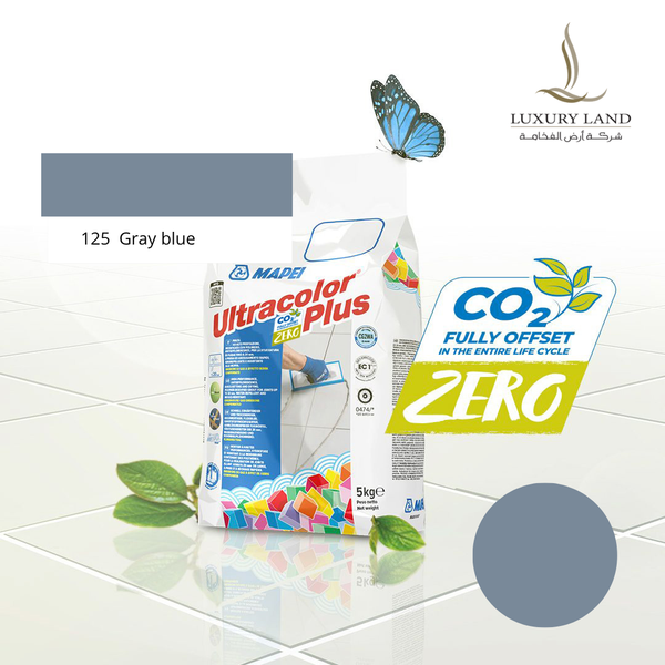 ترويبة مابي الايطالية ضد البكتيريا | 125