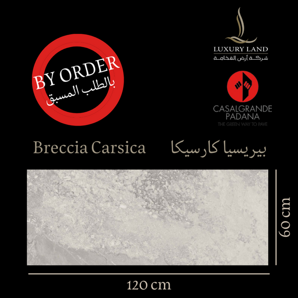 perissa-carsica--60120--italian-porcelain