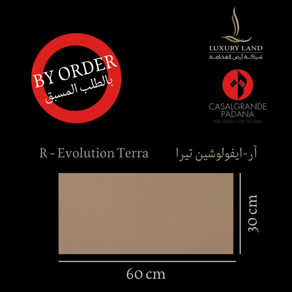 r-evolution-terra--3060--italian-porcelain