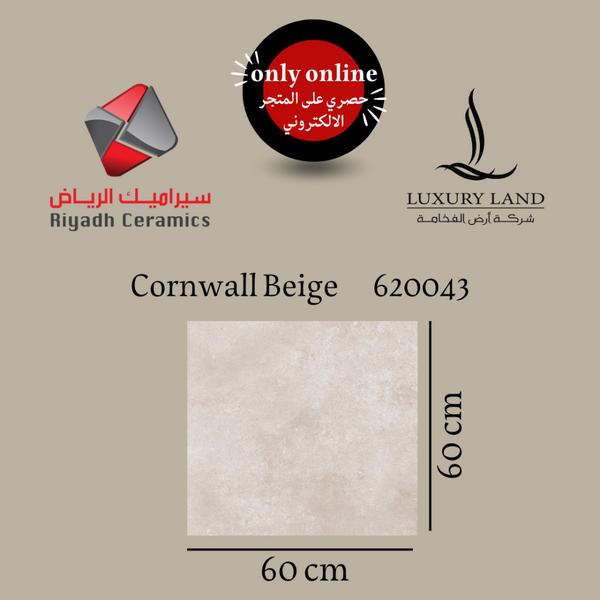 cornwell-beige--60601--620043-national-porcelain