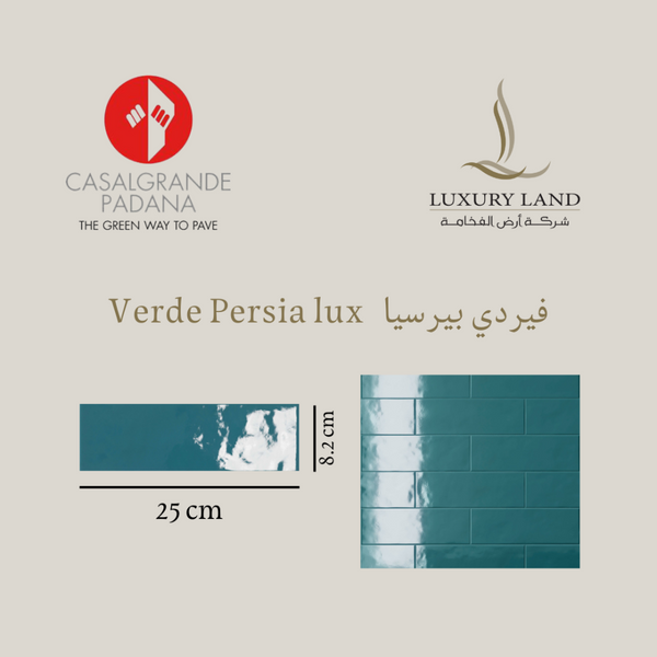 verdi-persa--8225--italian-porcelain