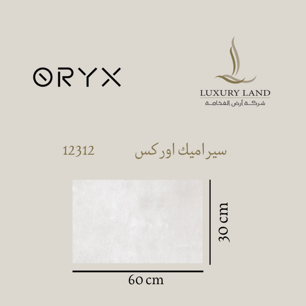 orex-ceramics--3060--12312