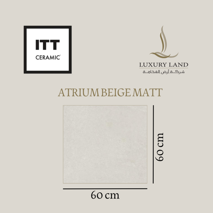 atrium-beige--6060--spanish-porcelain