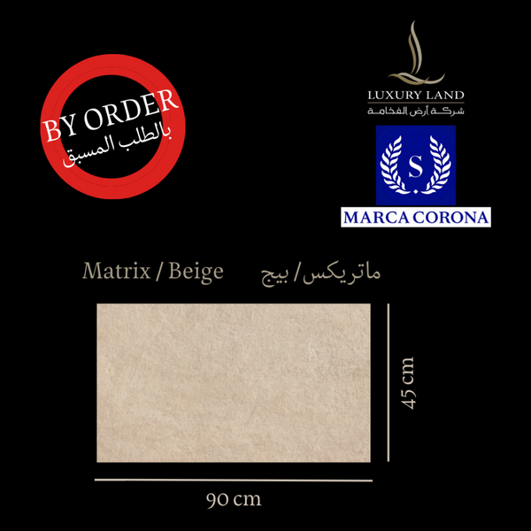 matrix-beige--4590--italian-porcelain