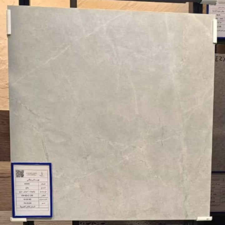 sapphire-porcelain--60602--660005