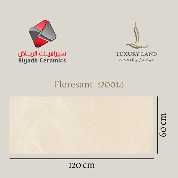 fluorescent-porcelain-beige--60120--120014