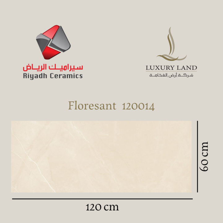 fluorescent-porcelain-beige--60120--120014