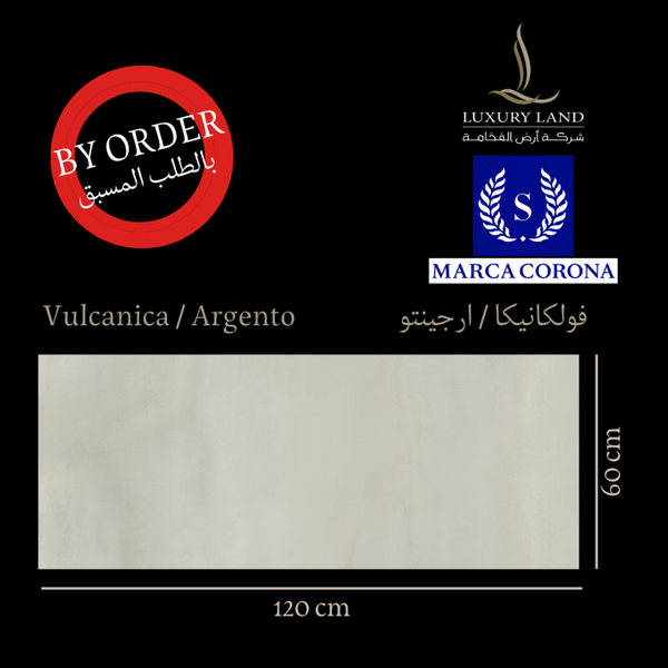 vulcanica-argento--60120--italian-porcelain