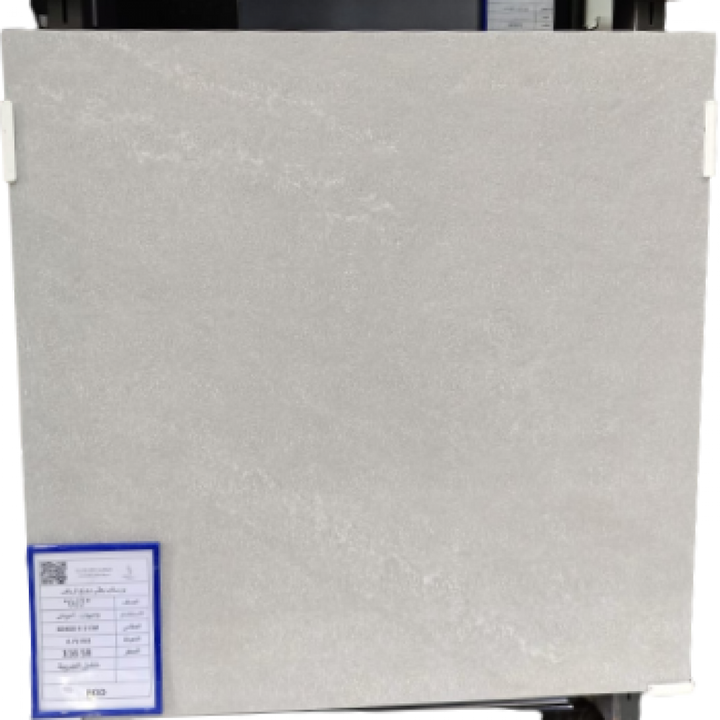 porcelain--60602--national-630057