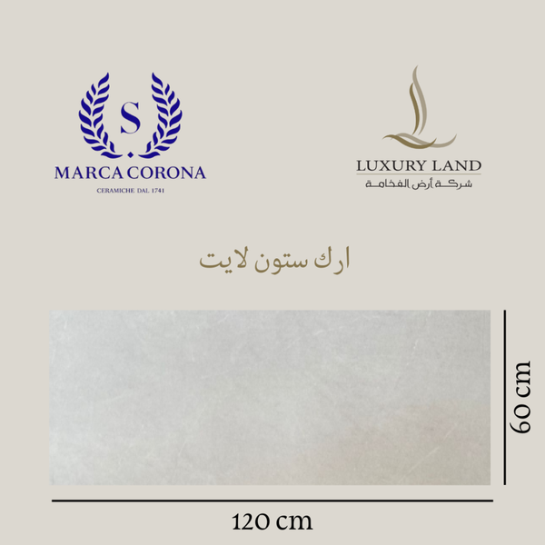 ark-stone-light--601201--italian-porcelain