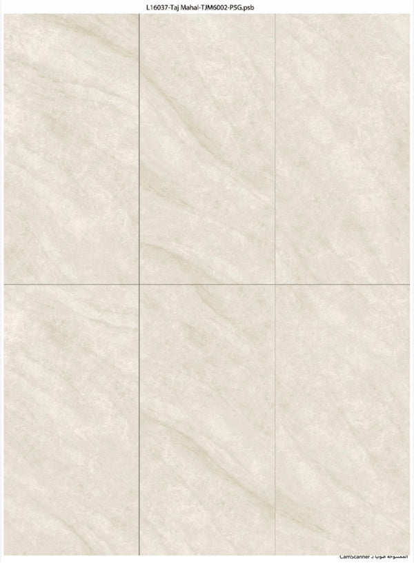 بورسلان فوجيان بيج 60×120 سم - مقاوم للماء والخدوش | L 16037