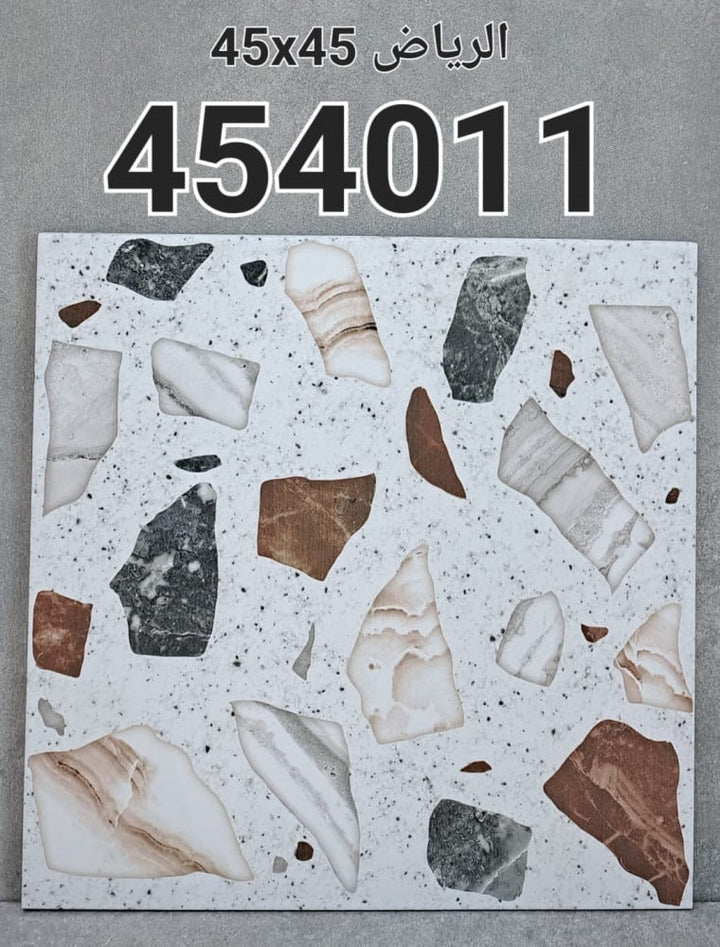 national-ceramics-factory-riyadh011-terrazzo