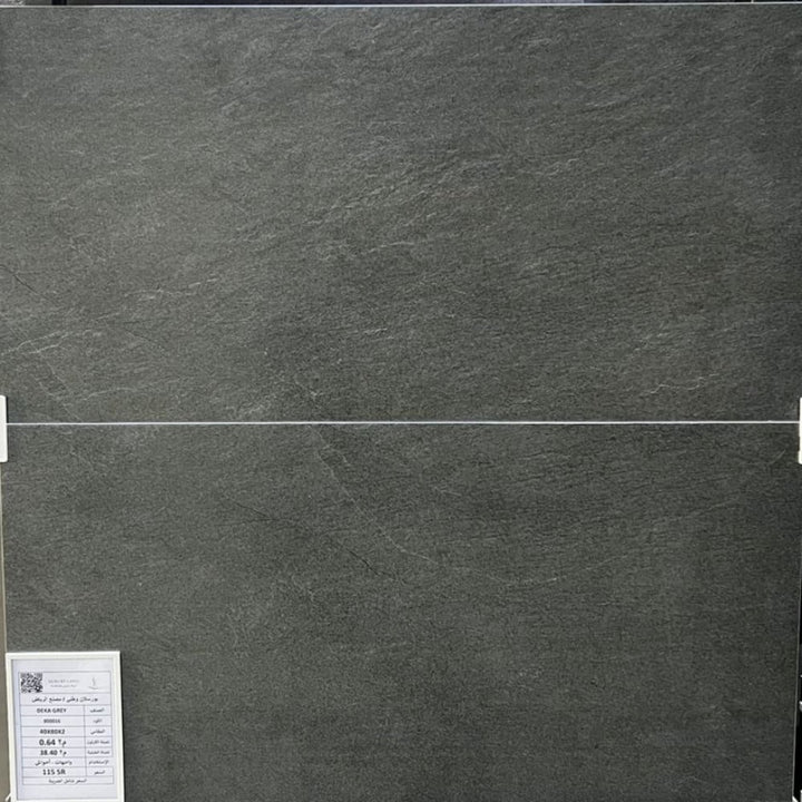 deka-grey-facade-porcelain--40x80x2--800016