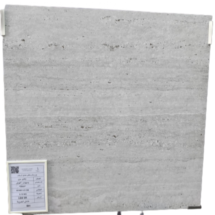 travertino-grey-60602--630004