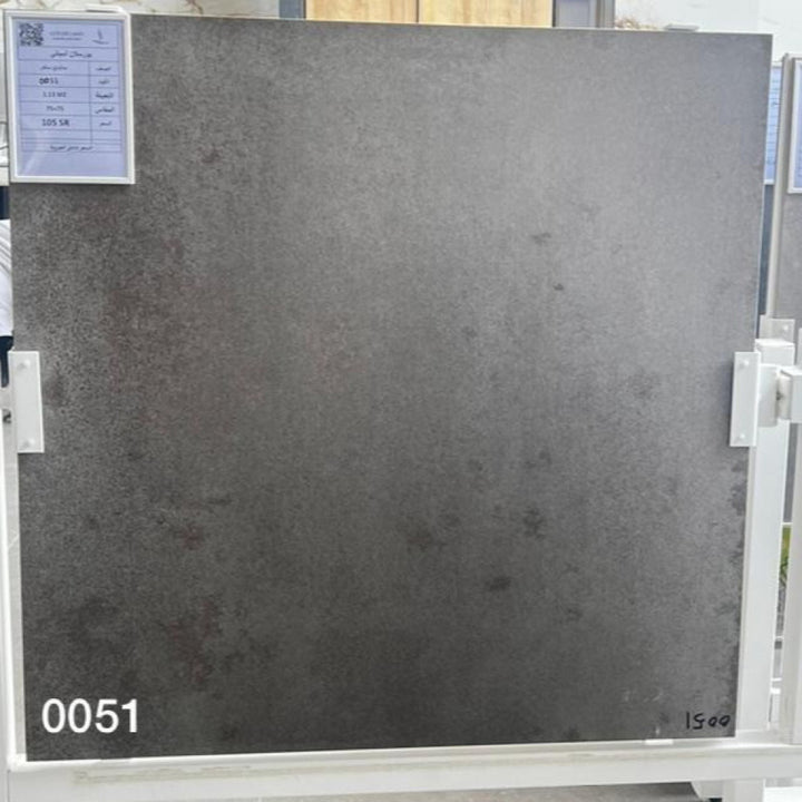 white-sulfur-7575