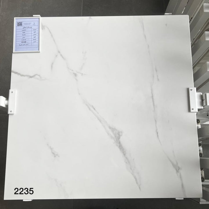 marvelous-7575