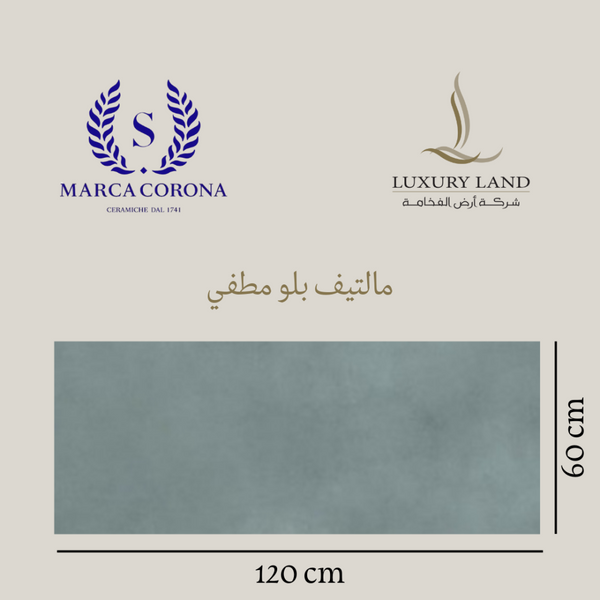 multi-colored-blue--601201--italian-porcelain