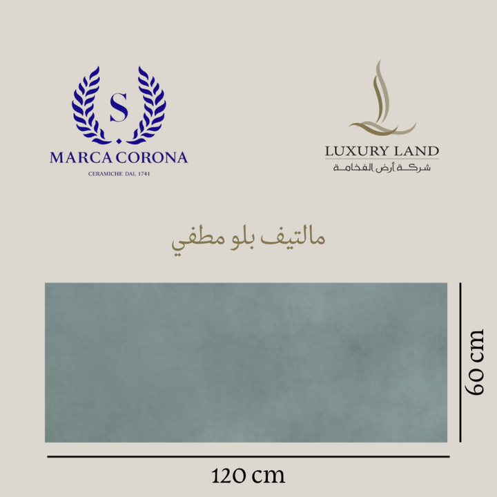 multi-colored-blue--601201--italian-porcelain