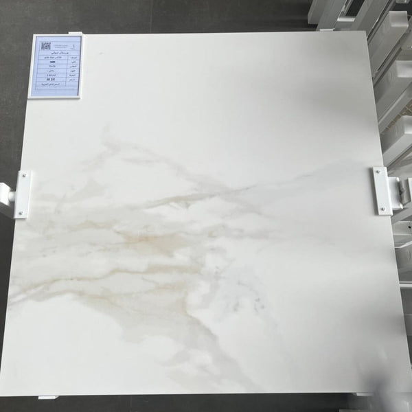 spanish-porcelain-atlantis-gold-7575