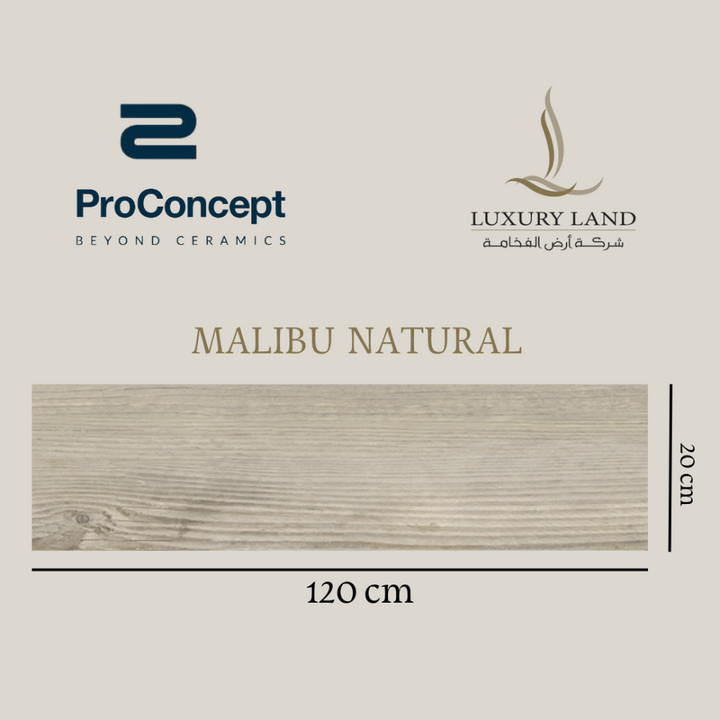 malibu-natural--20120--spanish-wood-porcelain