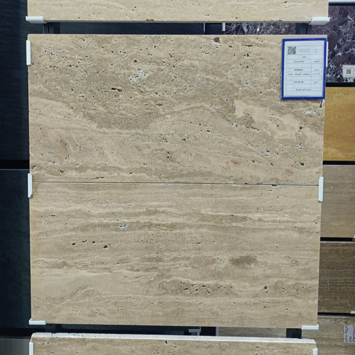 turkish-travertine-marble-40x80x2-per-piece