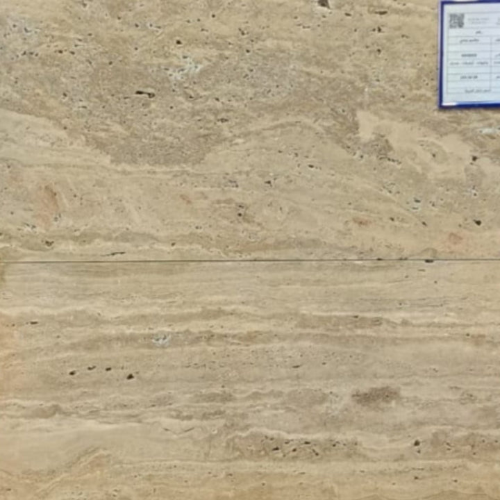turkish-travertine-marble-40x80x2-per-piece