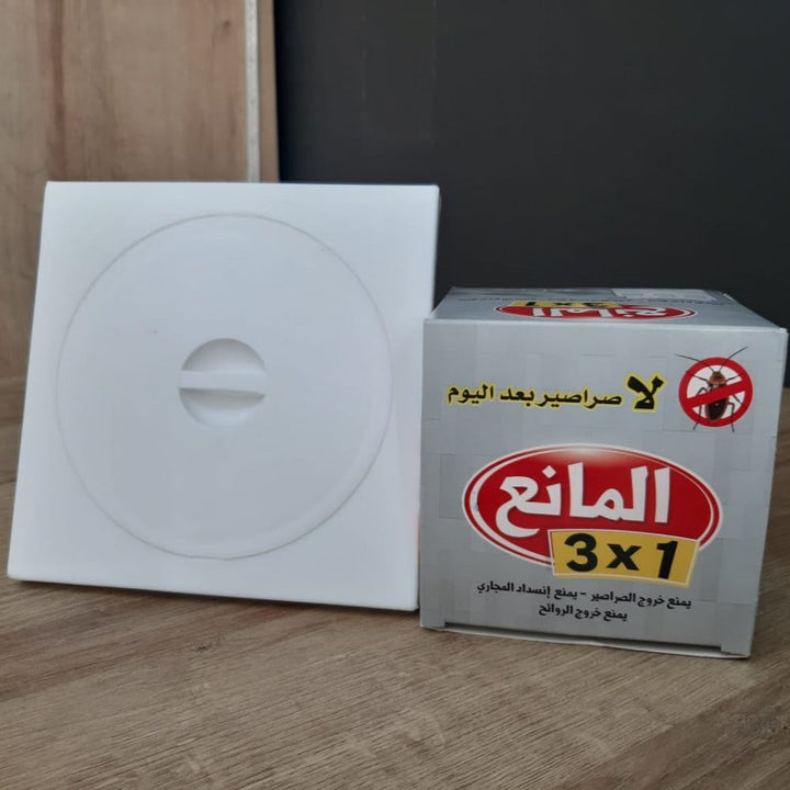 insect-repellent-filter