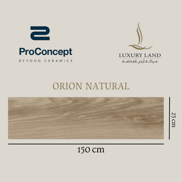 orion-natural--25150--spanish-wooden-porcelain