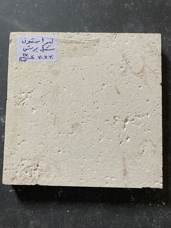 limera-stone-steel-brush-3030