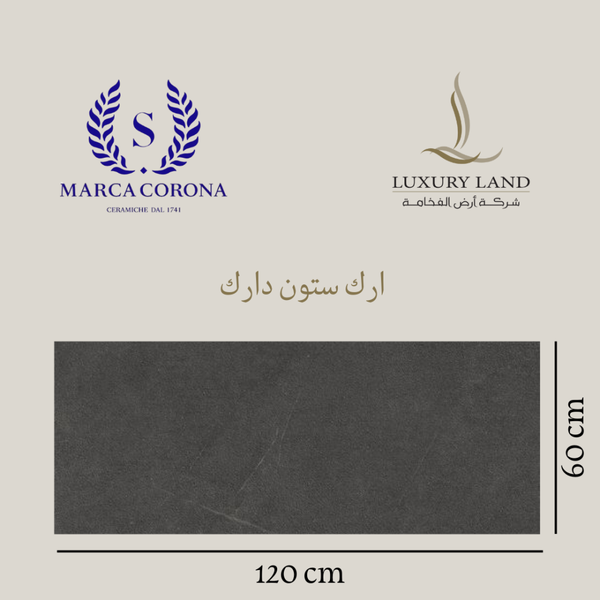 arc-stone-dark--120601--italian-porcelain