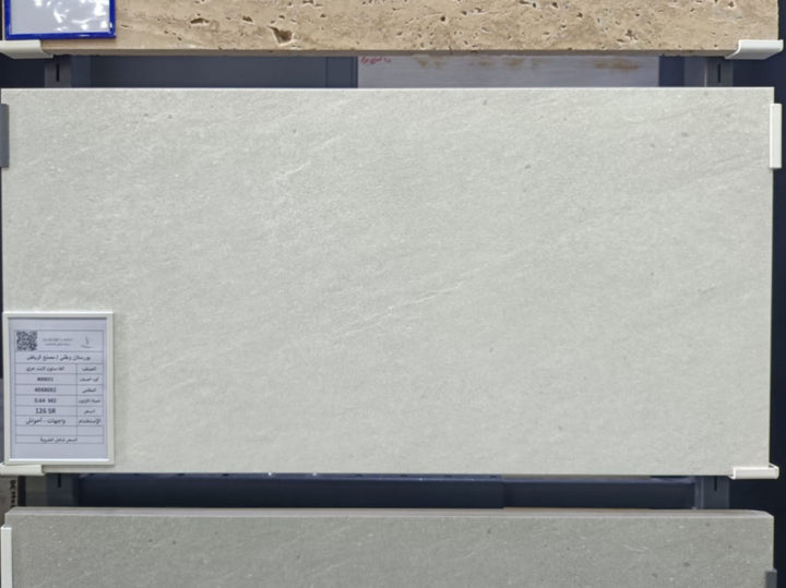 porcelain-30x60x2-alpha-stone-light-grey