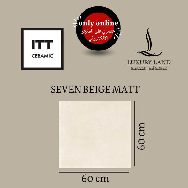 beige-ships--6060--spanish-porcelain