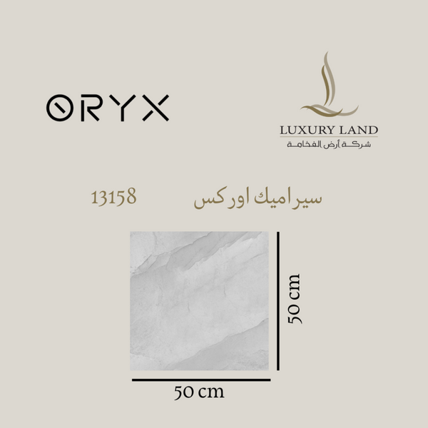 orex-ceramics--5050--13158