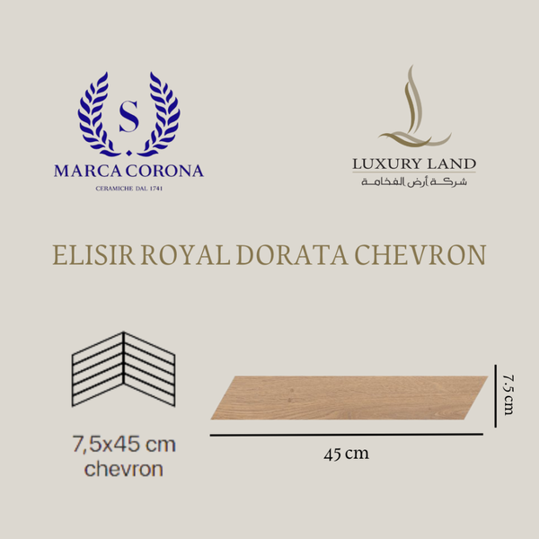chevron-dorata--7545--light-wood-porcelain