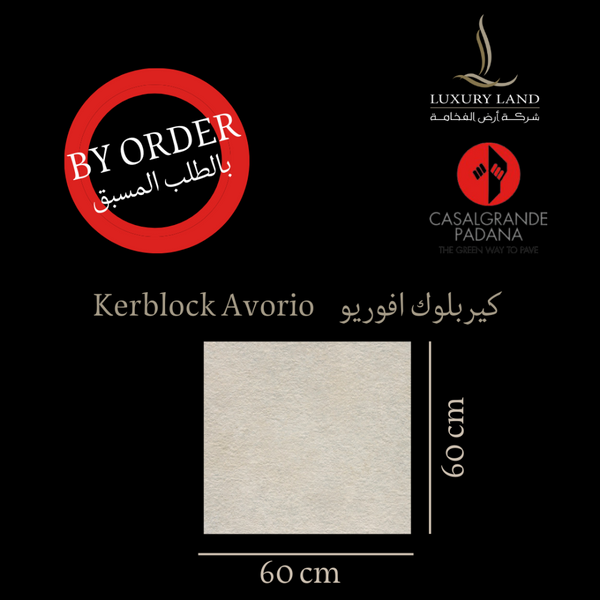 kerblock-avorio--6060--italian-porcelain