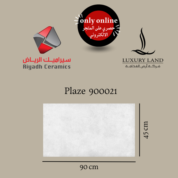 ceramic-blaze--60120--900021