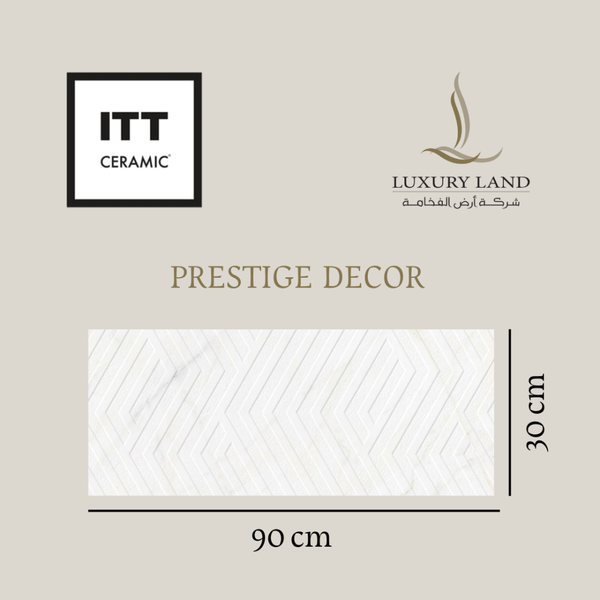 prestige-white-decor--9030--spanish-porcelain