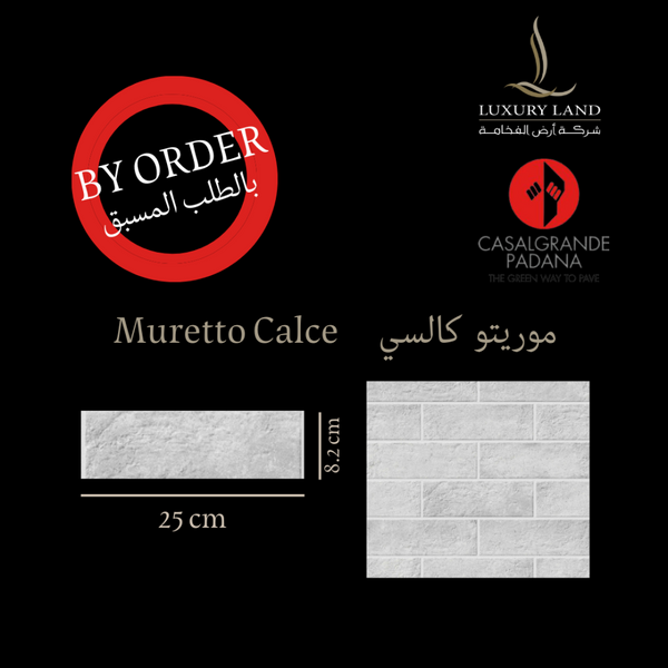 moretto-calci--2582--italian-porcelain