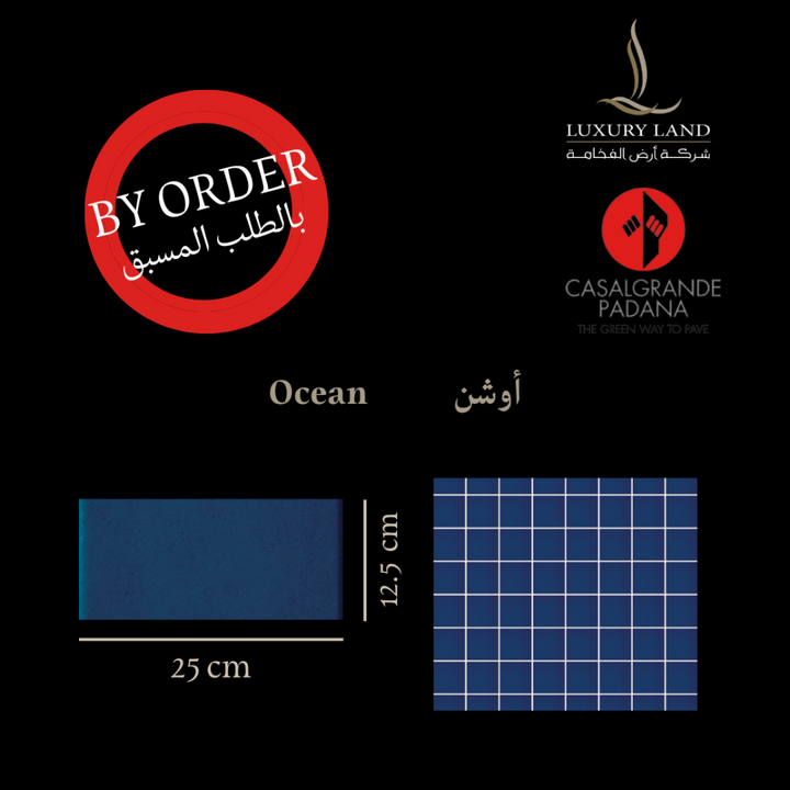 ocean--25125--italian-porcelain