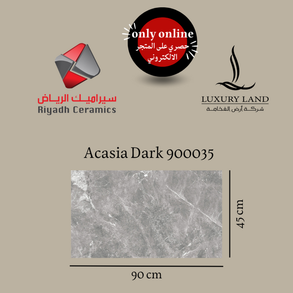 acacia-dark-ceramics--9045--900035