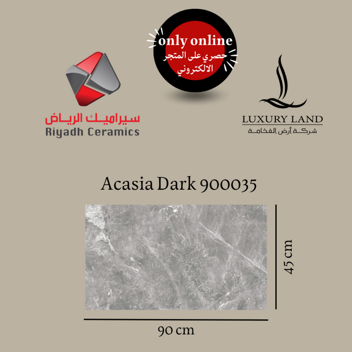 acacia-dark-ceramics--9045--900035