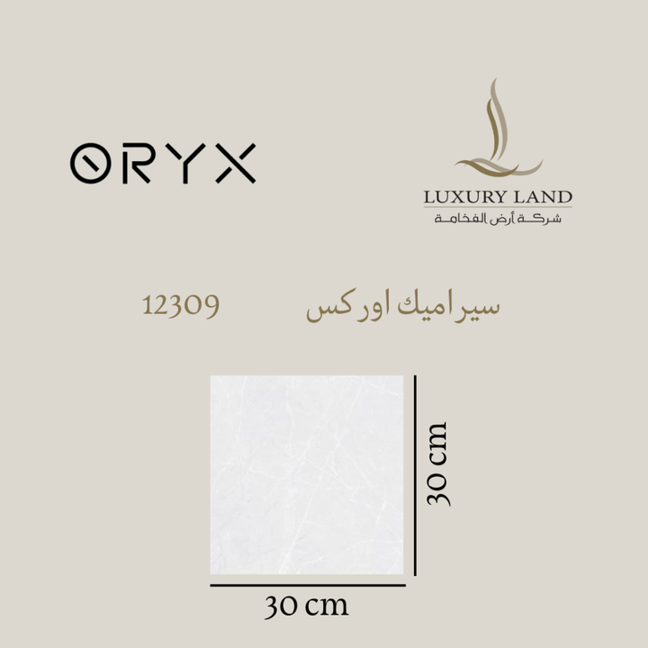orex-ceramics--3030--12309