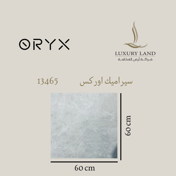 orex-ceramics--6060--13465
