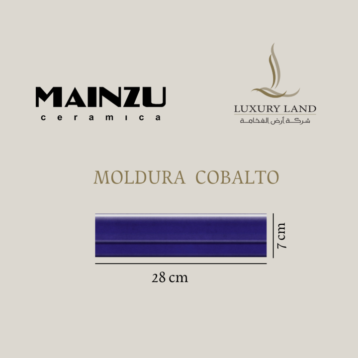 mildura-cobalto--287--moroccan-ceramics