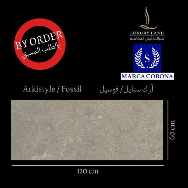 arc-style-fossil--60120--italian-porcelain